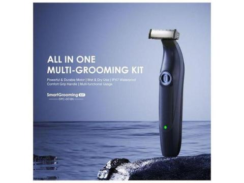 Oraimo Smart Grooming Kit All-in-one Grooming Kit- Lagos Mainland, Lagos State - 2/3
