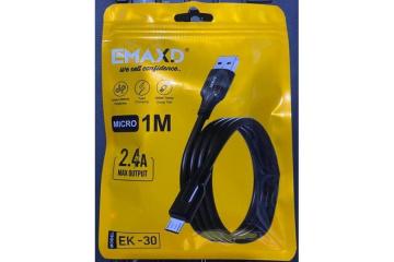 Emaxd Android Fast Charging Cable/Cord-Ingawa, Katsina State