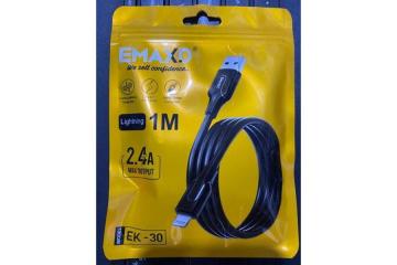 Emaxd Lightning Fast Charging Cable/Cord-Ede South, Osun State