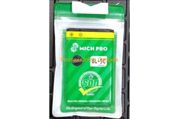 Nokia Small Phone Battery - Ajeromi-Ifelodun, Lagos State