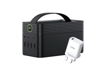 Oraimo PowerBox 600 60000mAh 22.5W Power Bank - Kwolla, Plateau State